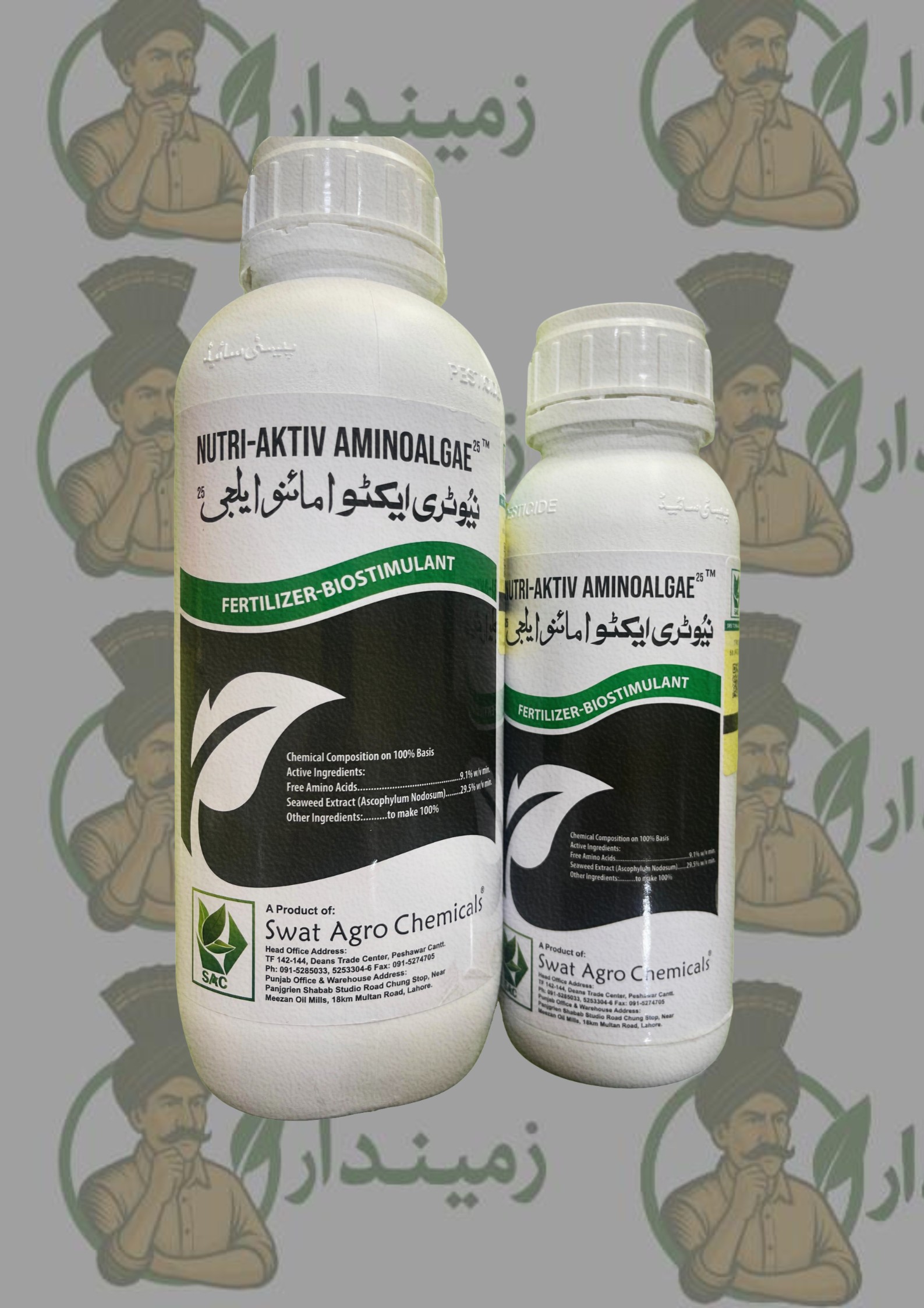 NUTRI-AKTIV AMINOALGAE