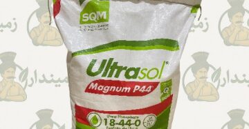 UltraSol Magnum Flex 18-44-0 | 25kg | P44 Urea Phosphate | Low pH Acidic Fertilizer | Swat Agro Chemicals | NPK Water Soluble Fertilizer