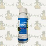 Airone 20%SC | 360ml | Copper Oxychloride + Copper Hydroxide | Swat Agro Chemicals | Broad-Spectrum Fungicide & Bactericide | ایئرون 20٪