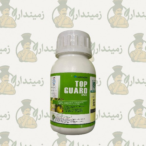 Top Guard 30% | 200ml | Flutrifol + Tebuconazole | Swat Agro Chemicals | Broad-Spectrum Fungicide | Powerful Plant Protection | ٹاپ گارڈ 30٪