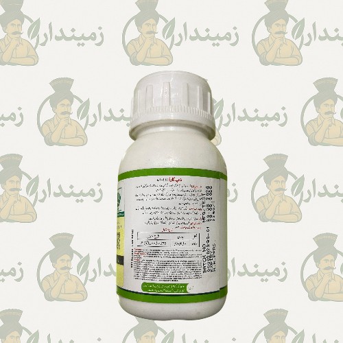 Top Guard 30% | 200ml | Flutrifol + Tebuconazole | Swat Agro Chemicals | Broad-Spectrum Fungicide | Powerful Plant Protection | ٹاپ گارڈ 30٪ - Image 2