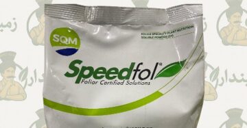 Speedfol® P – High Phosphorus NPK 12:40:14 + TE | 1kg | Soluble Foliar Fertilizer | Swat Agro Chemicals | Specialty Plant Nutrition | اسپيڈفول پي