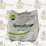 Speedfol® K – High Potash NPK 10:10:40 + TE | 1kg | Soluble Foliar Fertilizer | Swat Agro Chemicals | Specialty Plant Nutrition | اسپيڈفول کے