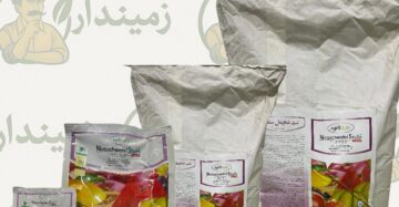 Netzschwefel Stulln DF – Sulfur 80% WDG (1kg / 2kg / 10kg / 25kg) | Broad-Spectrum Fungicide & Miticide | Swat Agro Chemicals | Agrostulln GmbH, Germany | سلفر