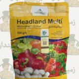 Headland Multi 500gm