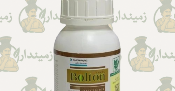 Bolton 31EC – 200ML | Broad-Spectrum Insecticide