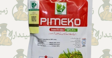Pimeko 80WG – 60GM | Systemic Insecticide for Sucking Pests