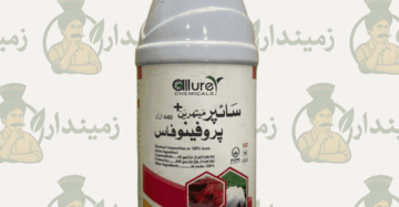 Cypermethrin 40% + Profenofos 400g/L EC Insecticide – Broad Spectrum Pest Control for Crops