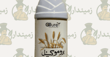 Bromoxynil + MCPA Herbicide – Selective Post-Emergence Weed Control for Wheat & Cereals