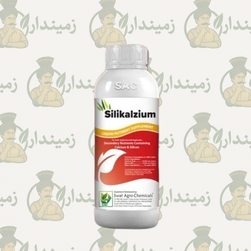Silikalzium 500ML Micronutrient Crop Nutrition (Calcium 32% + Silicon 18%)