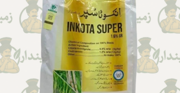 Inkota Super 1.6GR – 4KG | Granular Insecticide for Maize, Rice & Sugarcane