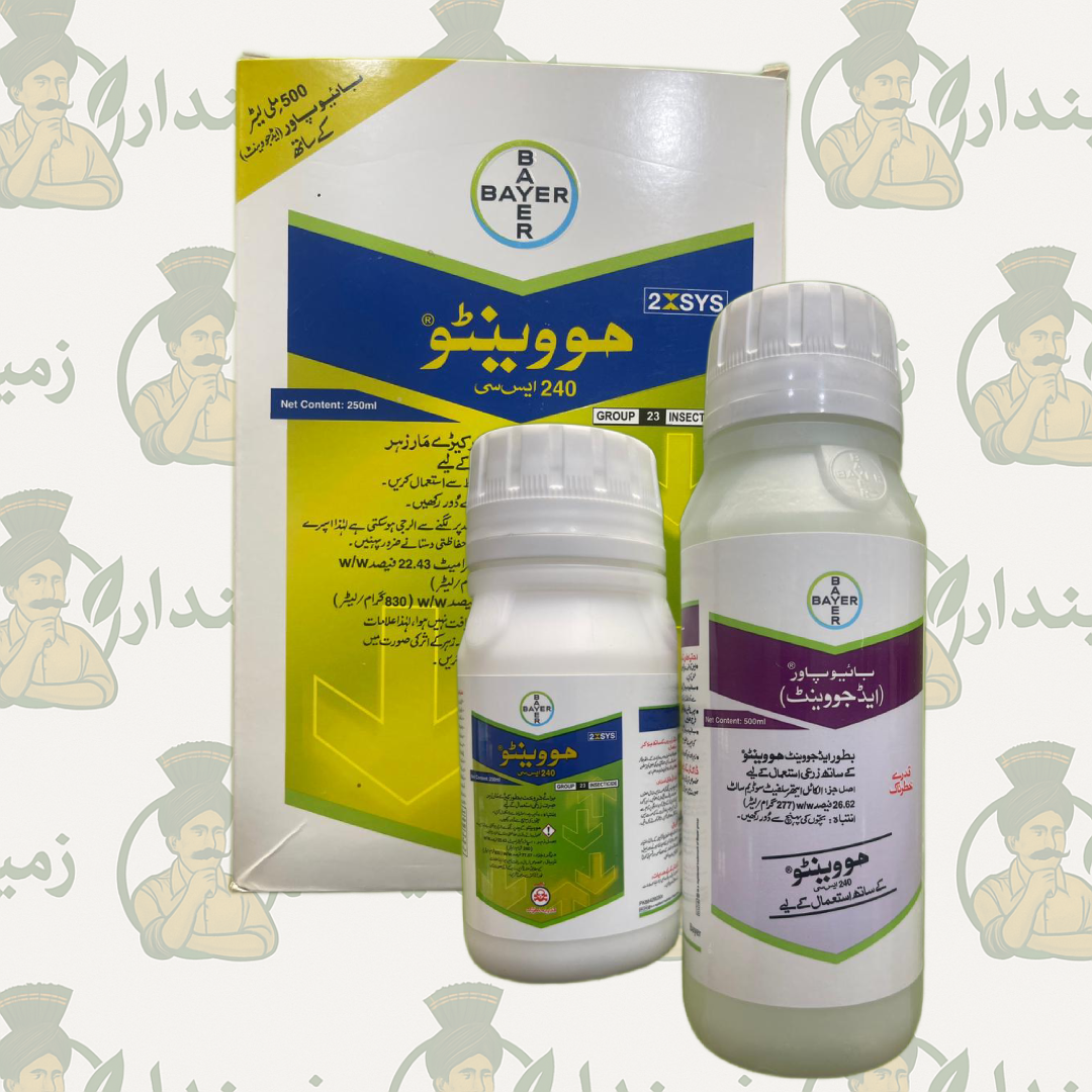 Movento 240SC 250ml – Systemic Insecticide for Whitefly & Sucking Pests