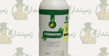 Combipro – 300ML | Seed Treatment for Germination & Insect Protection