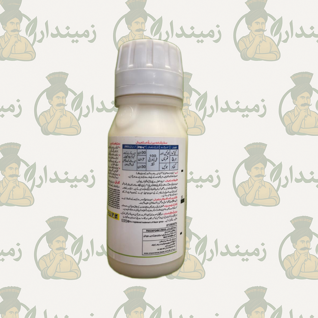 Movento 240SC 250ml – Systemic Insecticide for Whitefly & Sucking Pests - Image 5