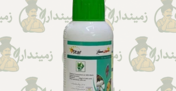 7Star – 500ML | Broad-Spectrum Insecticide