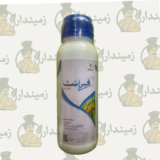 Firotin Insecticide 480ml – Powerful Pest Control for Vegetables, Fruits & Crops