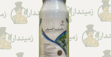 Pyriproxifen 10.8% EC 500ml Insecticide for Whitefly Control