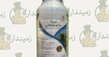 Lambda Cyhalothrin 2.5 EC 1 Liter Insecticide