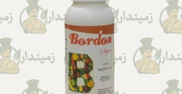 Bordox Super