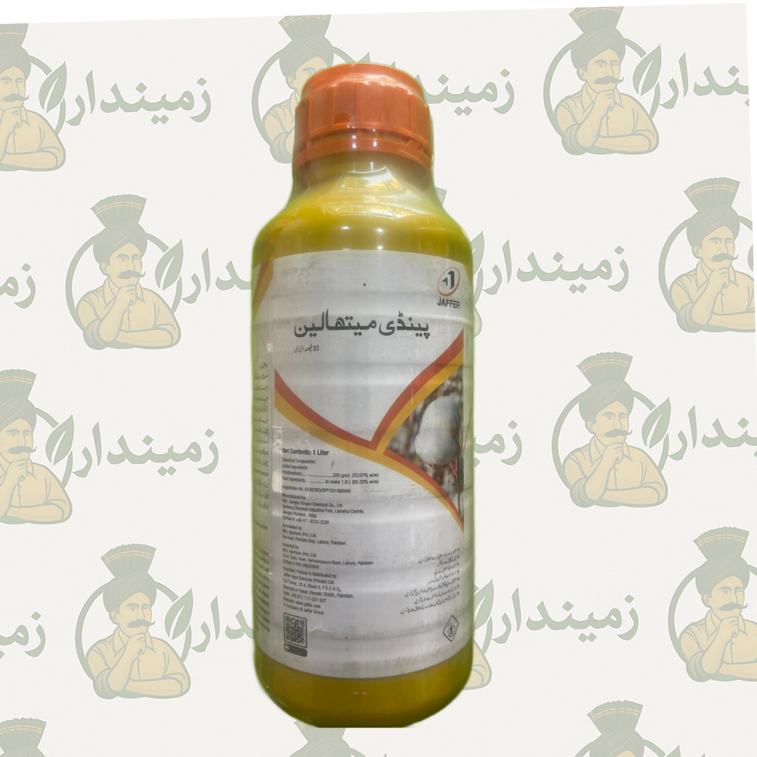 Pendimethalin 33% EC 1 Liter Pre-Emergence Herbicide