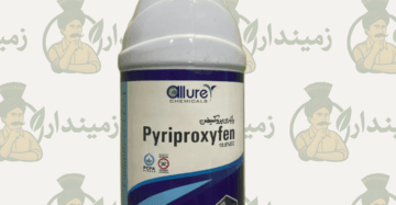 Pyriproxyfen 10.8%Ec  Insecticide – Insect Growth Regulator (IGR)
