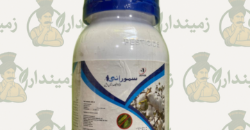 Samurai 10SL 200ml Dinotefuran Insecticide – Jassid, Plant Hopper & Mango Hopper Control