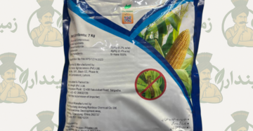 Wonder Shot 7kg Granular Insecticide – Borers, Shootfly & Leaf Folder Control