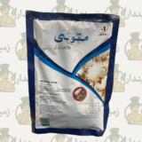 Matoi 20WG 200gm Pyrifluquinazon Insecticide – Effective Whitefly Control