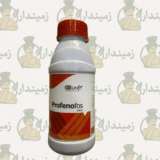 Profenofos 50% EC Insecticide – Powerful Pest Control