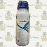 Lufenuron 5% EC Insecticide – 400 ML | Services  Effective Insect Growth Regulator for Cotton and Other Crops