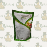Sulphur 80 WDG 1kg – Jaffer Agro Services | Fungicide & Plant Nutrient (SO₃)