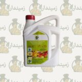 Hi-K Liquid Nutrient Supplement Potassium & Nitrogen