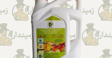 Hi-K Liquid Nutrient