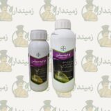 Ambition Crop Supplement 1L/500ml BAYER