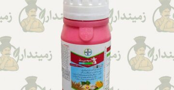 Hombre ( Excel ) Ultra Cereal Seed Treatment 200ml