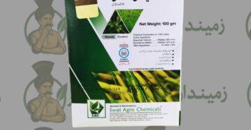 WINSTA 30 wp | Bispyribac Sodium 180 Gm/kg ( 18% W/w ) +  Bensulfuron Methyl 120 Gm/kg ( 12% W/w )