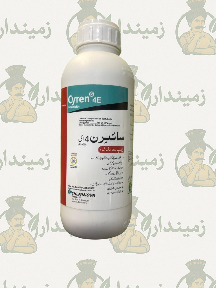 Cyren 4E – 1L | Chlorpyrifos 48% EC Broad-Spectrum Insecticide