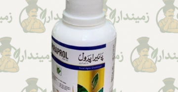 Piraprol 30SC – 100ML | Dual-Action Insecticide for Worms & Thrips