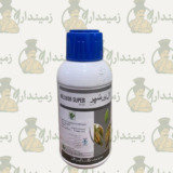 KillBor Super 5SC – 480ML | Fipronil-Based Insecticide for Soil & Foliar Use