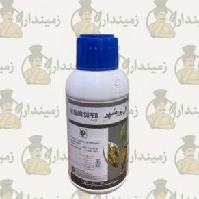 KillBor Super 5SC – 480ML | Fipronil-Based Insecticide for Soil & Foliar Use