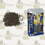 Black Gold Orgevit 5kg | Premium Organic Matter Fertilizer (Memon Holland – Swat Agro Chemicals)