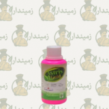 Astris Gold 20SC 100ml | Lambda-Cyhalothrin + Lufenuron 20% SC | Fall Army Worm Control Insecticide