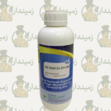 Nutricia Zn 100 – 1L | Zinc 33% Liquid Nutrient Supplement