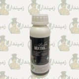 Mixtan® 60SC – 330ML Broad-Spectrum Fungicide | Chlorothalonil 40% + Dimethomorph 8%
