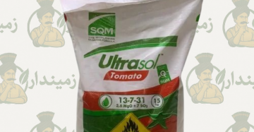 Ultrasol Anti Stress Tomato – 15KG | NPK 13-7-31 + 3.6MgO + TE