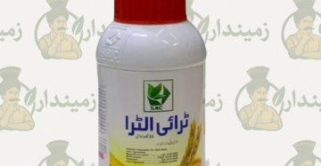 Triultra 25OD (Oil Dispersion) – 450ML | Mesosulfuron Methyl + Florasulum + MCPA Weedicide/Herbicide