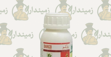 Darco 15SE – 250ML | Flonicamid + Pyriproxyfen Insecticide for Whitefly & Aphids