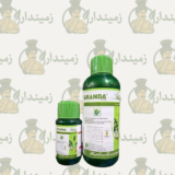 Branda – 250ML / 1L | Lambda-Cyhalothrin 2.5% EC Insecticide