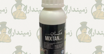 Mixtan® 60SC – 330ML Broad-Spectrum Fungicide | Chlorothalonil 40% + Dimethomorph 8%