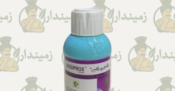 Axxiprox 10.8EC – 500ML | Pyriproxyfen-Based Insecticide for Whiteflies